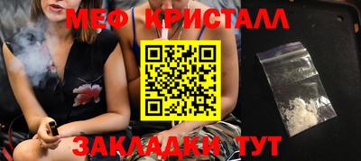 шишки Кингисепп