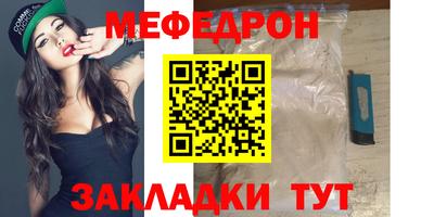 ГАЛЛЮЦИНОГЕННЫЕ ГРИБЫ Кинель