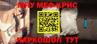 ГАЛЛЮЦИНОГЕННЫЕ ГРИБЫ Кинель