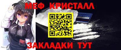 шишки Кингисепп