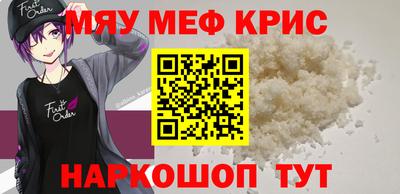 индика Кимры
