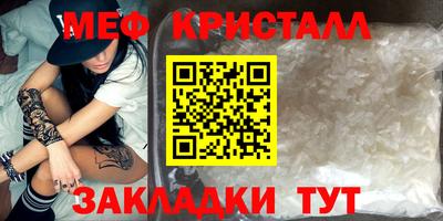 индика Кимры