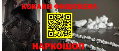 индика Кимры