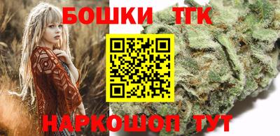 ГАЛЛЮЦИНОГЕННЫЕ ГРИБЫ Кинель