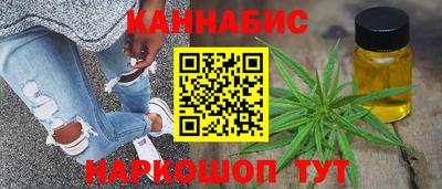 ГАЛЛЮЦИНОГЕННЫЕ ГРИБЫ Кинель