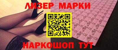 индика Кимры