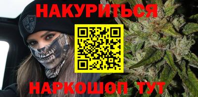 эйфоретик Камышлов