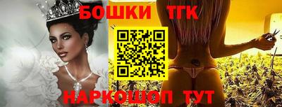 ГАЛЛЮЦИНОГЕННЫЕ ГРИБЫ Кинель