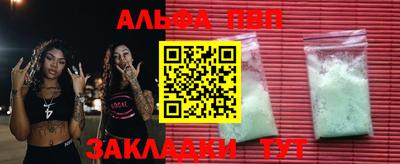 индика Кимры