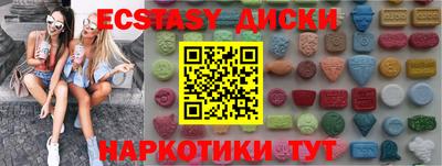 индика Кимры