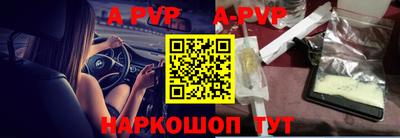 ГАЛЛЮЦИНОГЕННЫЕ ГРИБЫ Кинель