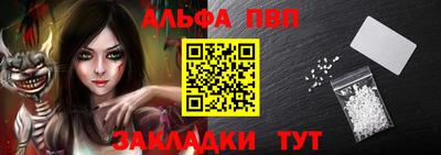 ГАЛЛЮЦИНОГЕННЫЕ ГРИБЫ Кинель