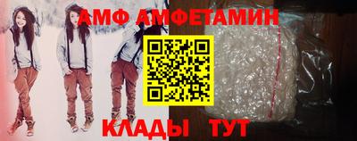 ГАЛЛЮЦИНОГЕННЫЕ ГРИБЫ Кинель