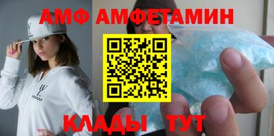 ГАЛЛЮЦИНОГЕННЫЕ ГРИБЫ Кинель