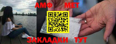 ГАЛЛЮЦИНОГЕННЫЕ ГРИБЫ Кинель
