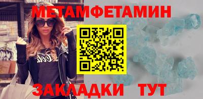 индика Кимры