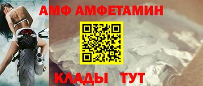 индика Кимры