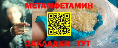 индика Кимры