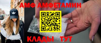 ГАЛЛЮЦИНОГЕННЫЕ ГРИБЫ Кинель