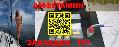 ГАЛЛЮЦИНОГЕННЫЕ ГРИБЫ Кинель