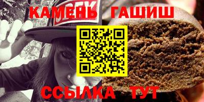 индика Кимры