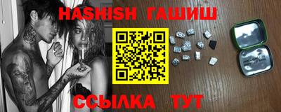 индика Кимры