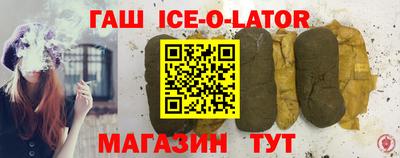 ГАЛЛЮЦИНОГЕННЫЕ ГРИБЫ Кинель