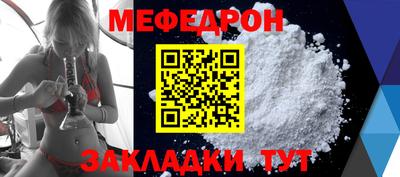 ГАЛЛЮЦИНОГЕННЫЕ ГРИБЫ Кинель