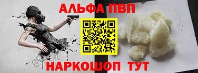 индика Кимры