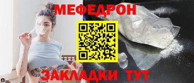 ГАЛЛЮЦИНОГЕННЫЕ ГРИБЫ Кинель