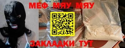ГАЛЛЮЦИНОГЕННЫЕ ГРИБЫ Кинель