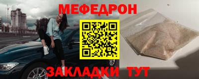 шишки Кингисепп